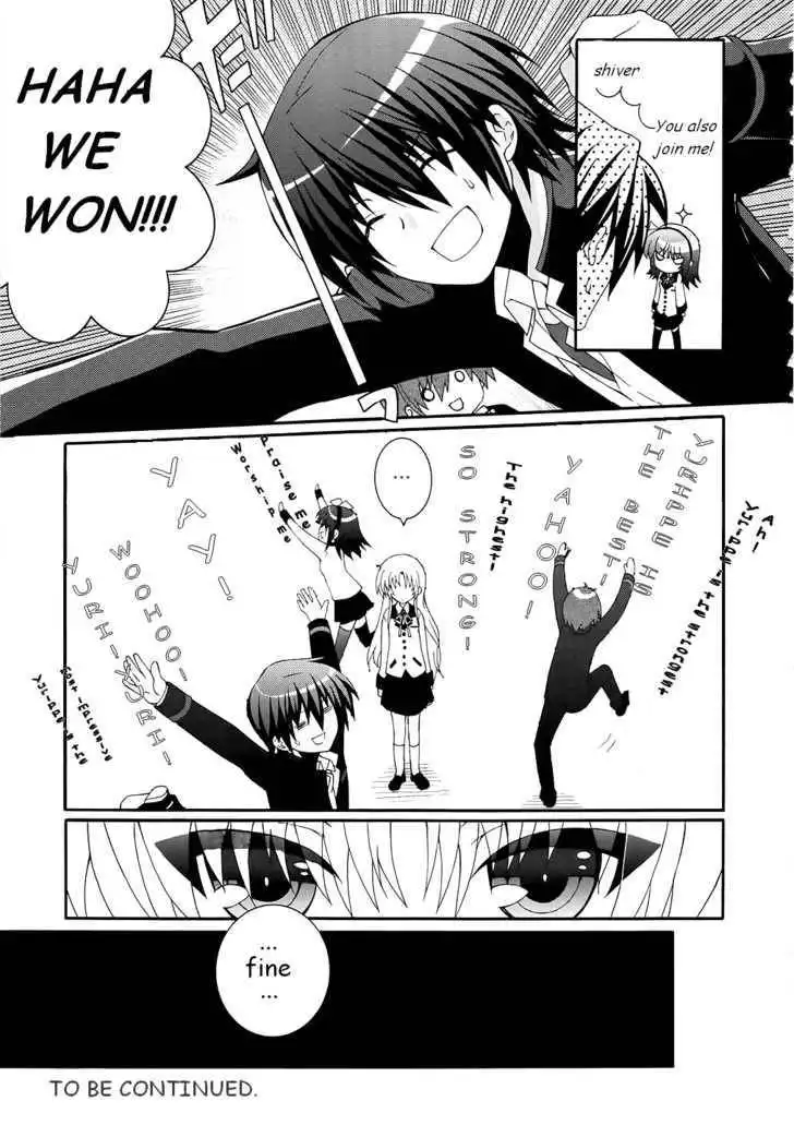 Angel Beats! Chapter 9 15